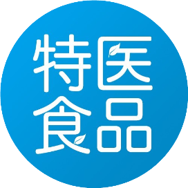特医食品研发前沿动态