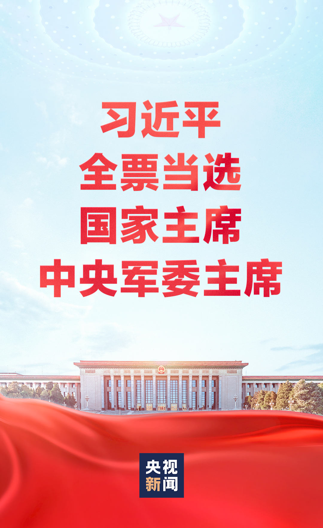 太阳娱乐城