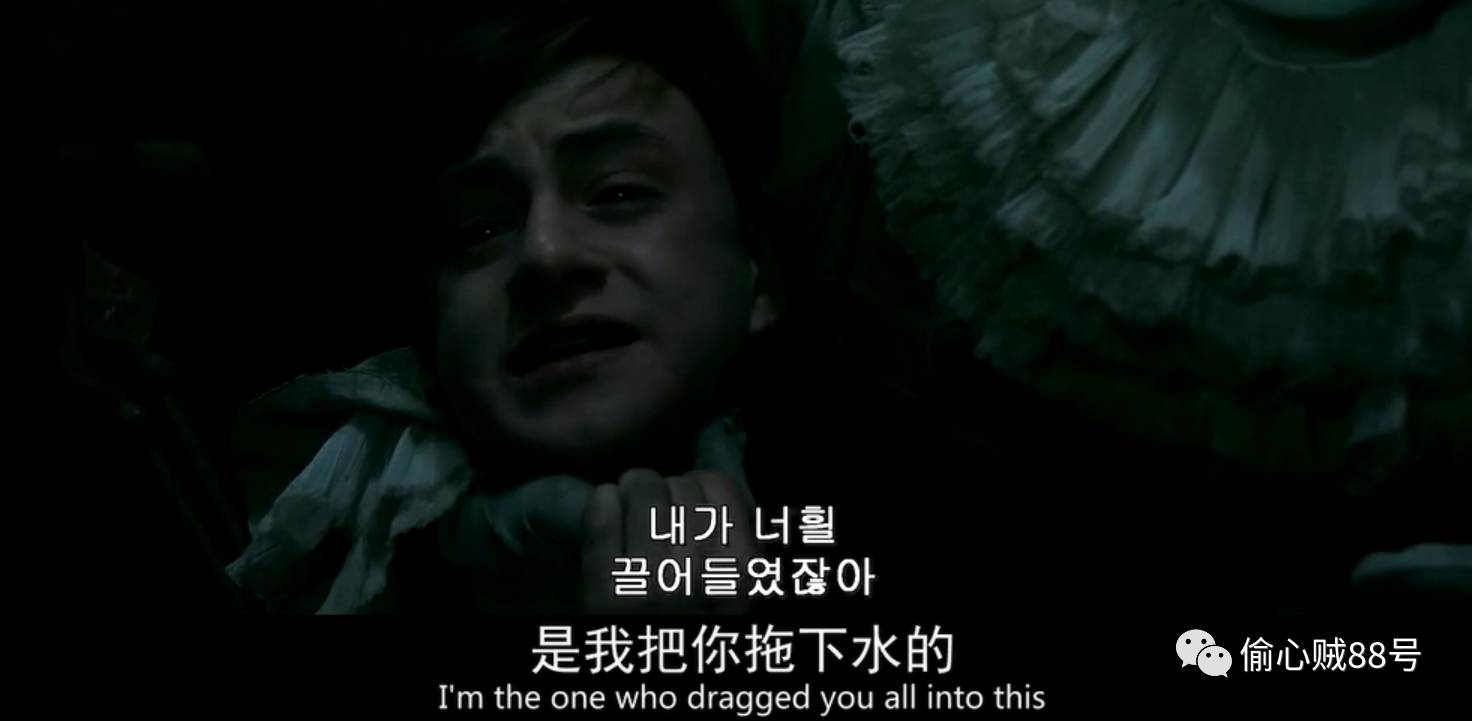 图解《小丑回魂》: 这个小丑牙口特别好