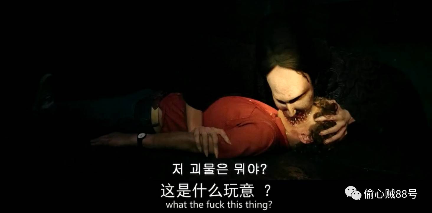 图解《小丑回魂》: 这个小丑牙口特别好