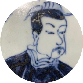 物语堂老陈收藏鉴赏