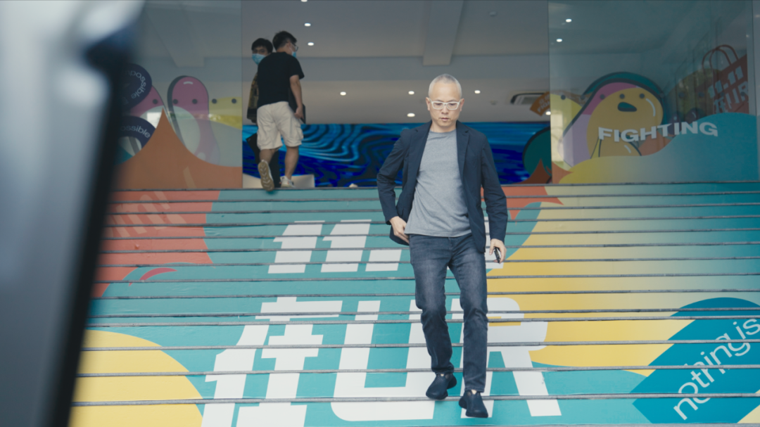 UR与李明光的「五次创业」 - 脉脉