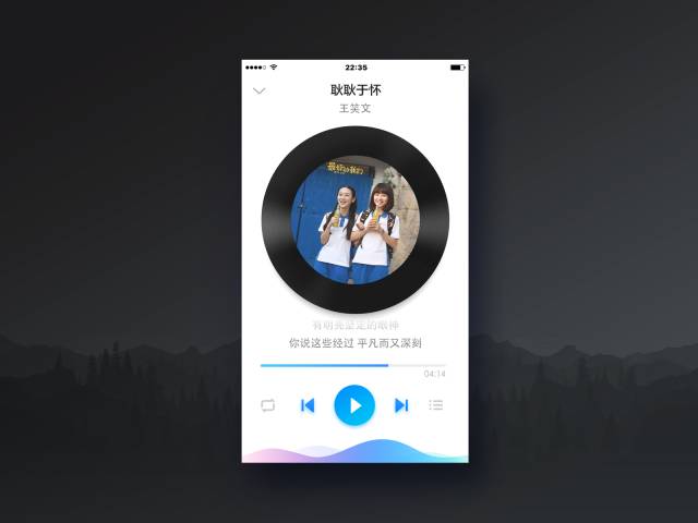 “不就UI设计吗？半个月就能学会”