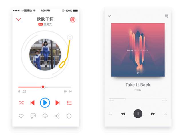 “不就UI设计吗？半个月就能学会”