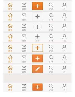 “不就UI设计吗？半个月就能学会”