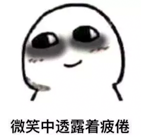 “不就UI设计吗？半个月就能学会”