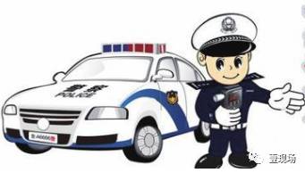 三男子為幫朋友躲交警自稱喝斷片 用車門夾交警手