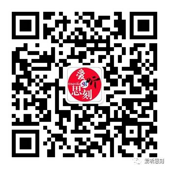 思刻最新录制的小说《古董局中局3：掠宝清单》上线了