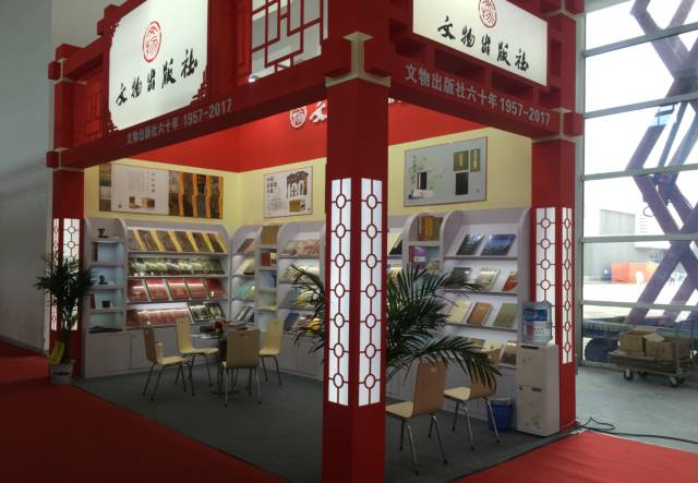 精美手繪畫冊(cè)_精美畫冊(cè)印刷廠_上海畫冊(cè)印刷