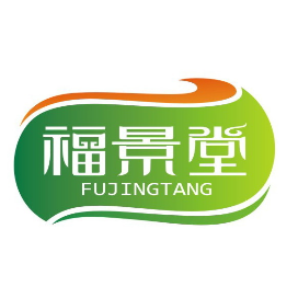 福景堂农业集团甘肃公司