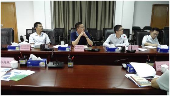 金融创新业务座谈会