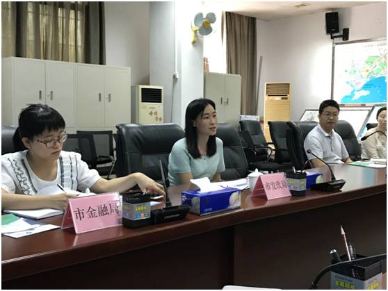 阳江市发改、金融、商务、经信、卫计等部门出席座谈会