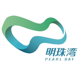 广州南沙明珠湾管理局
