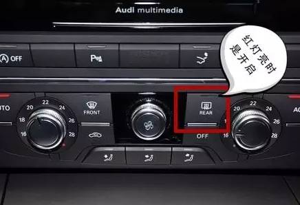 下雨天開車除霧，只需這5招！