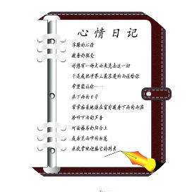 运动-读书-写作