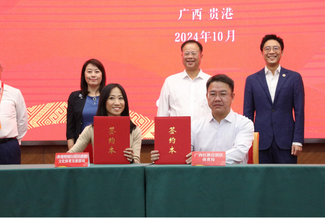 万博官网