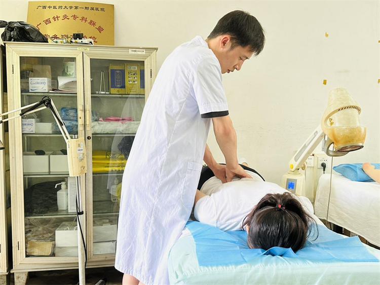 万博官网