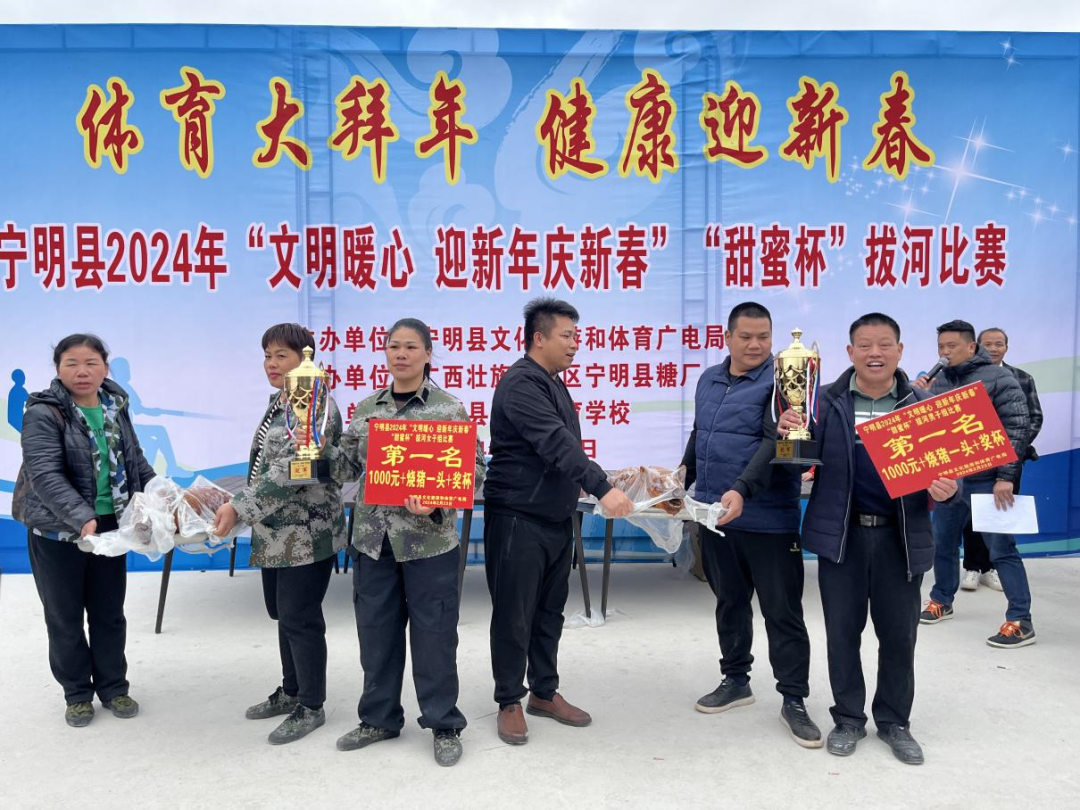 万博官网