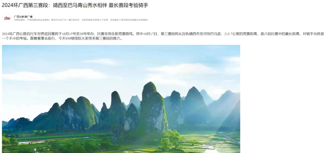 万博官网