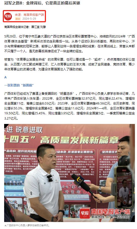 万博官网