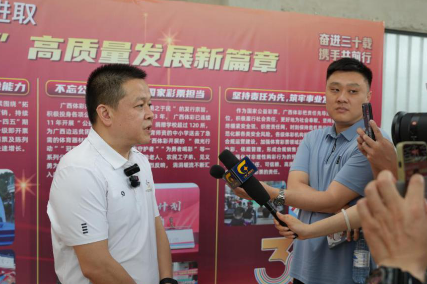 万博官网