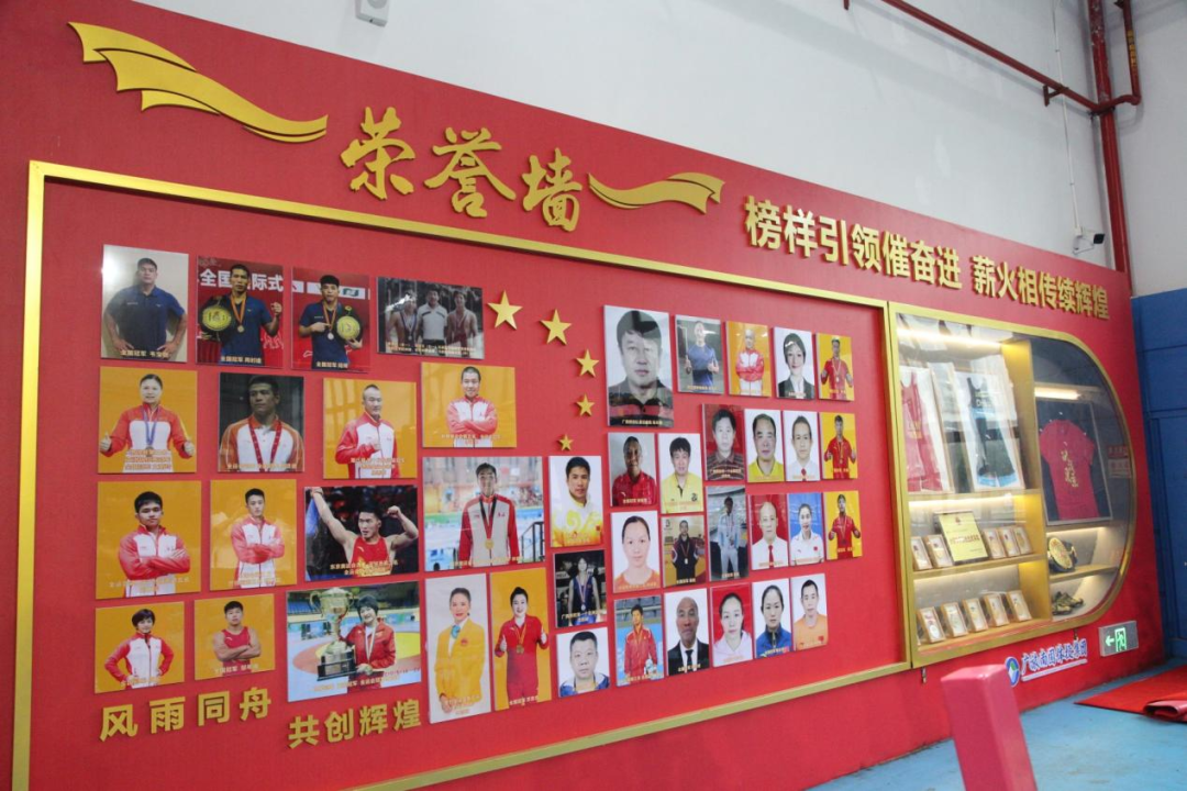 万博官网