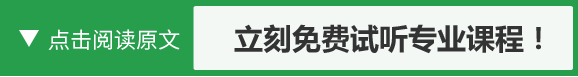 无经验考过注会的心得_有注会证书但是没经验_没有经验有注会好找工作吗