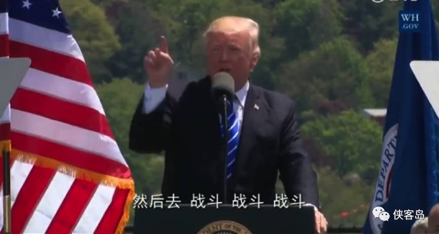 特朗普大嘴巴泄露绝密情报 民主党首提弹劾总统