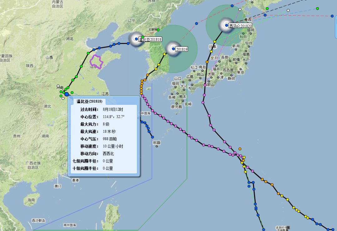 媒体:山东寿光上游水库出库流量比通知增加4倍多