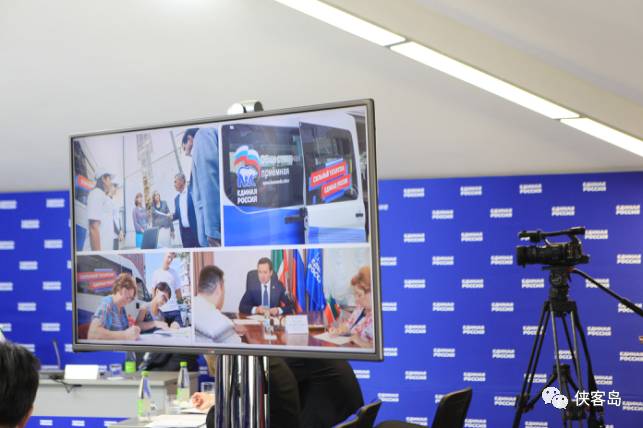侠客岛:中俄执政党直接对话 画风是这样的