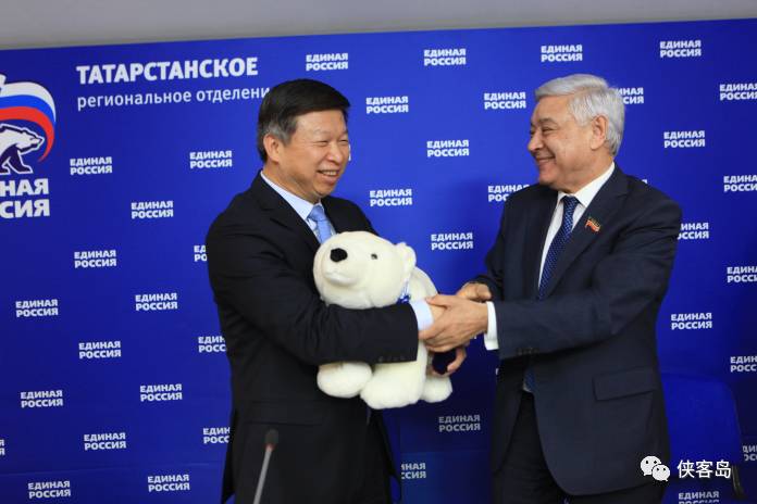 侠客岛:中俄执政党直接对话 画风是这样的