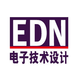 EDN电子技术设计