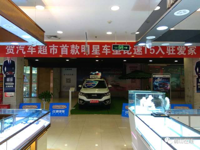 登录查看大图