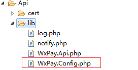 PHP微信支付开发实例详细教程​（附代码）