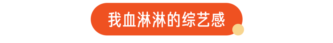 中国第一女鼓手石璐驶向云外，天真胜似花开