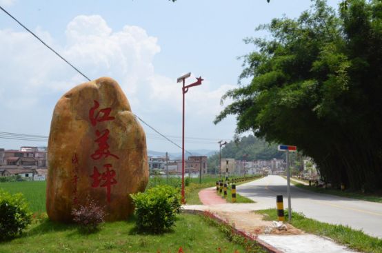 位于肇庆市广宁县南街镇北部,江美村广宁江美"红色村"5△卢氏名人馆