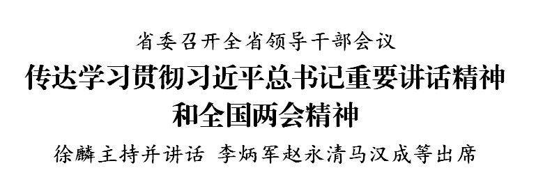 微信图片_20250313165056.png