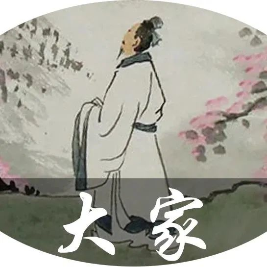 王阳明：做个心中永远有光的人！
