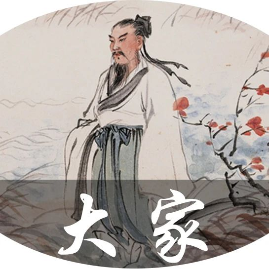 曾国藩：做人赢在和气，输在脾气，成在大气