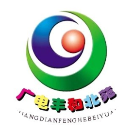 红谷滩丰和北苑艺术幼儿园