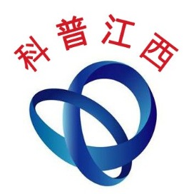 科普江西