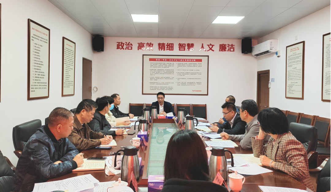 贯彻落实全国机关事务工作会议精神系列报道（深圳、珠海、湛江）