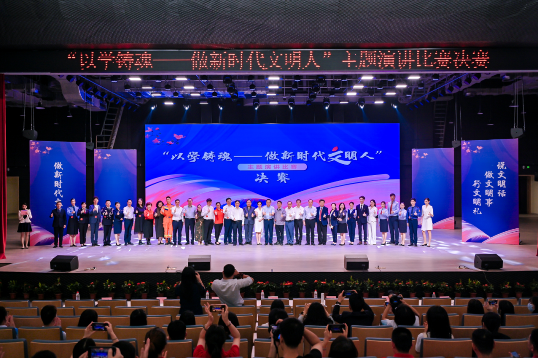 喜报！厕所偷拍
青年干部荣获广东省“以学铸魂——做新时代文明人”主题演讲比赛机关组一等奖