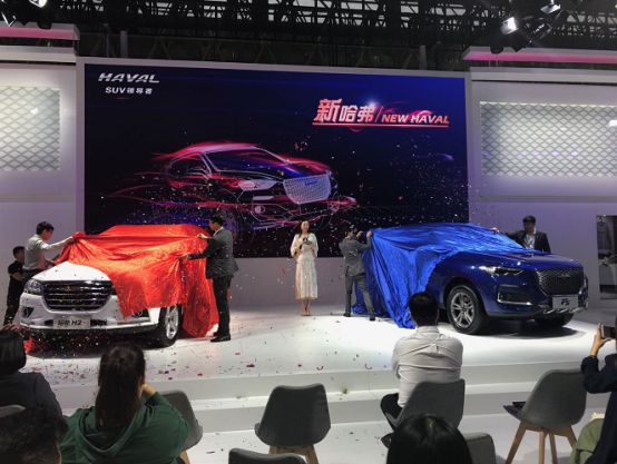 哈弗F5、H2创享版武汉国际车展震撼上市！