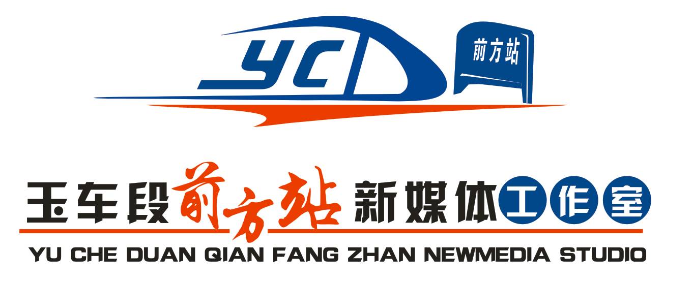 玉林人有福啦!"动车 地铁"带你玩转南宁