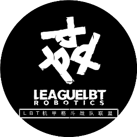 LBT机器人格斗联盟