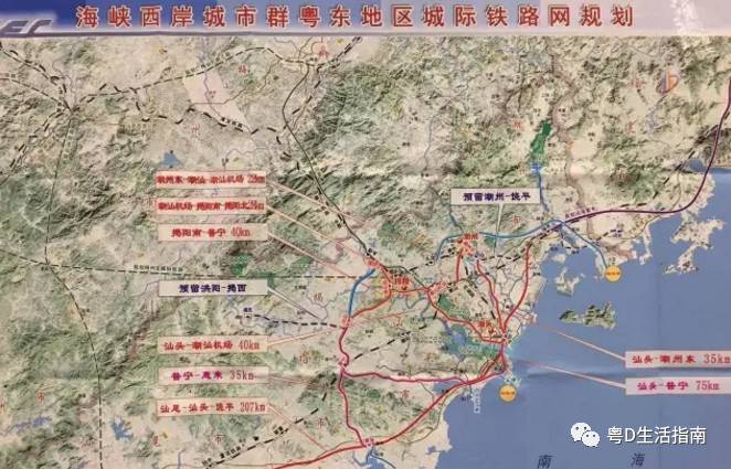 潮州轻轨规划图 潮州轻轨规划图