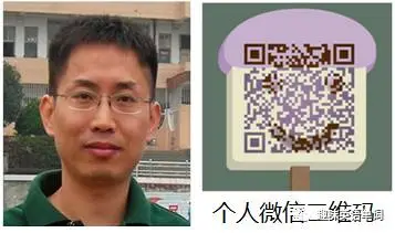 英语单词的秘密:神奇的bench(长凳) 英语单词的秘密:神奇的bench(长凳)