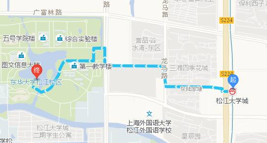 松江大学城站