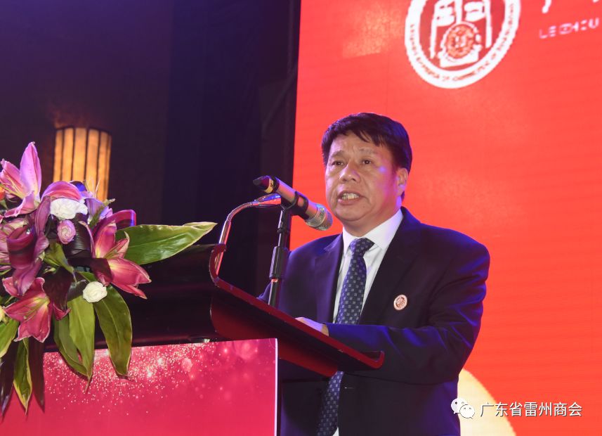 广东省雷州商会会长陈柔好先生致辞. 雷州市市长梁亚雄致辞.